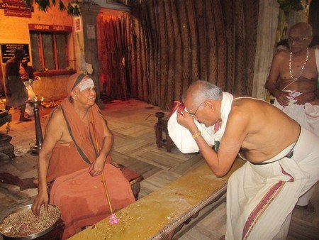 Vyasa Puja - Punar Puja